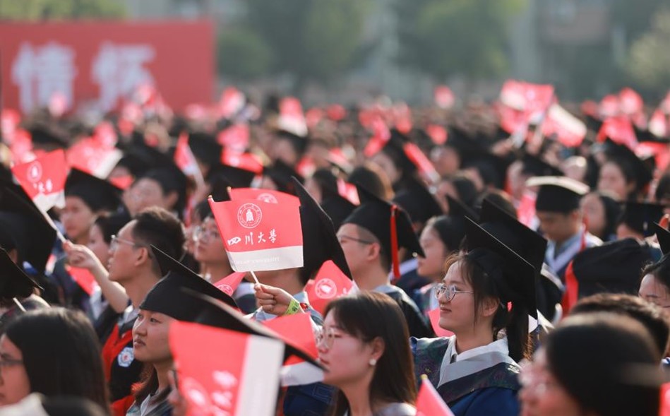 太阳成集团tyc122cc