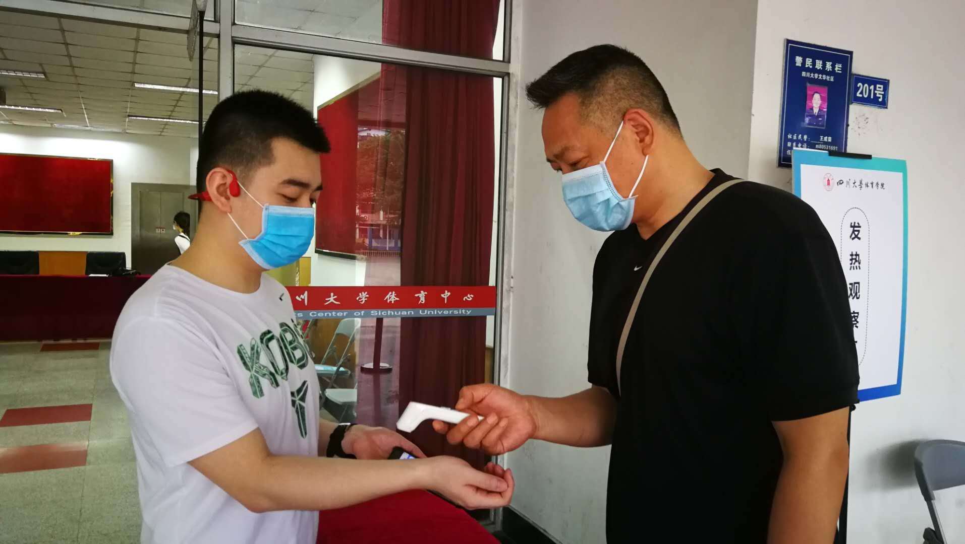 太阳成集团tyc122cc