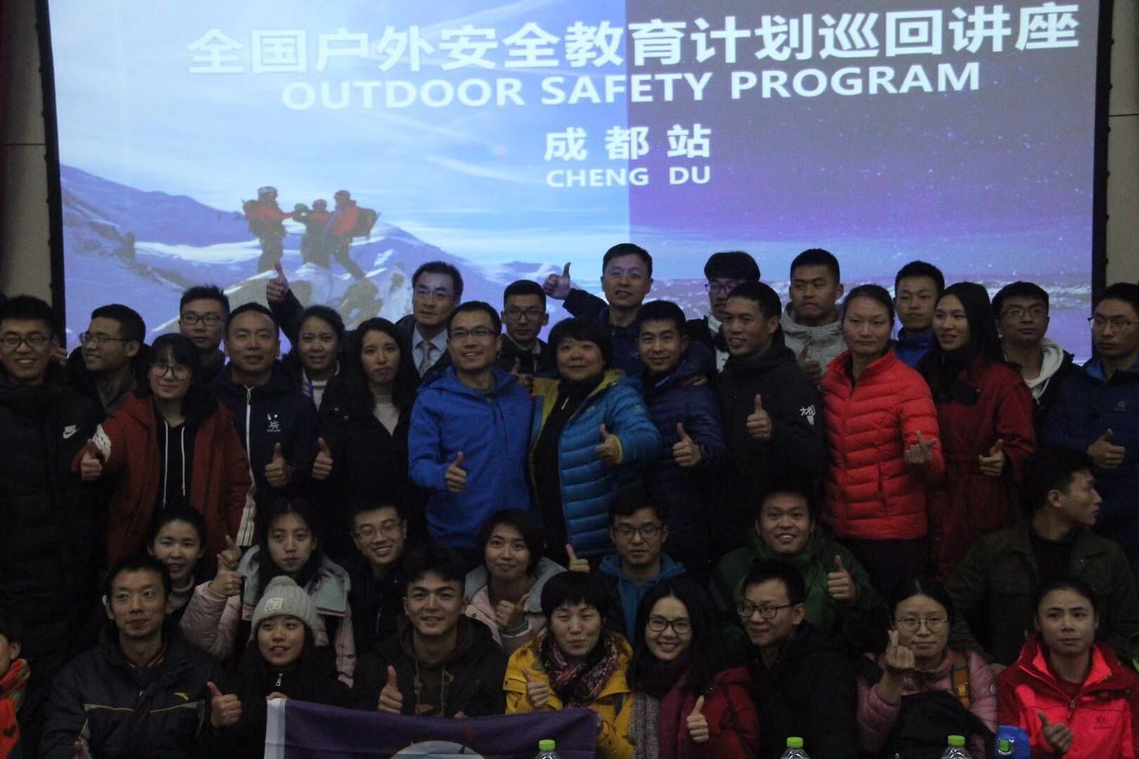 太阳成集团tyc122cc