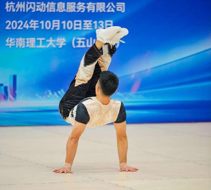 太阳成集团tyc122cc