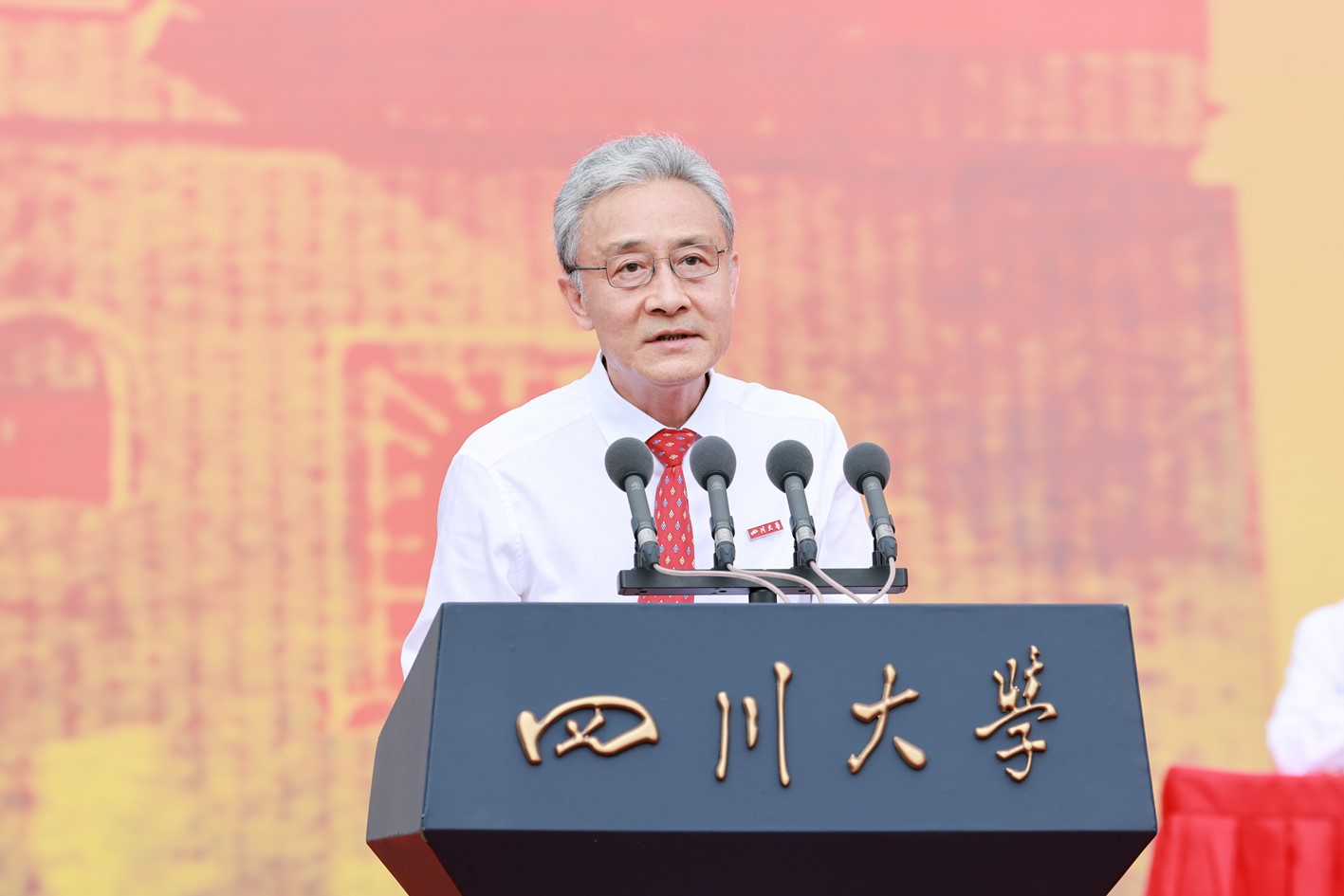 太阳成集团tyc122cc