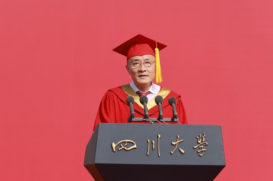 太阳成集团tyc122cc