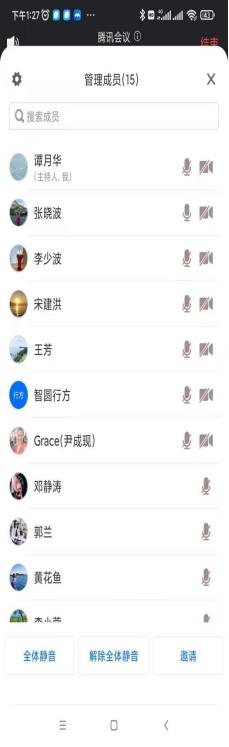 太阳成集团tyc122cc