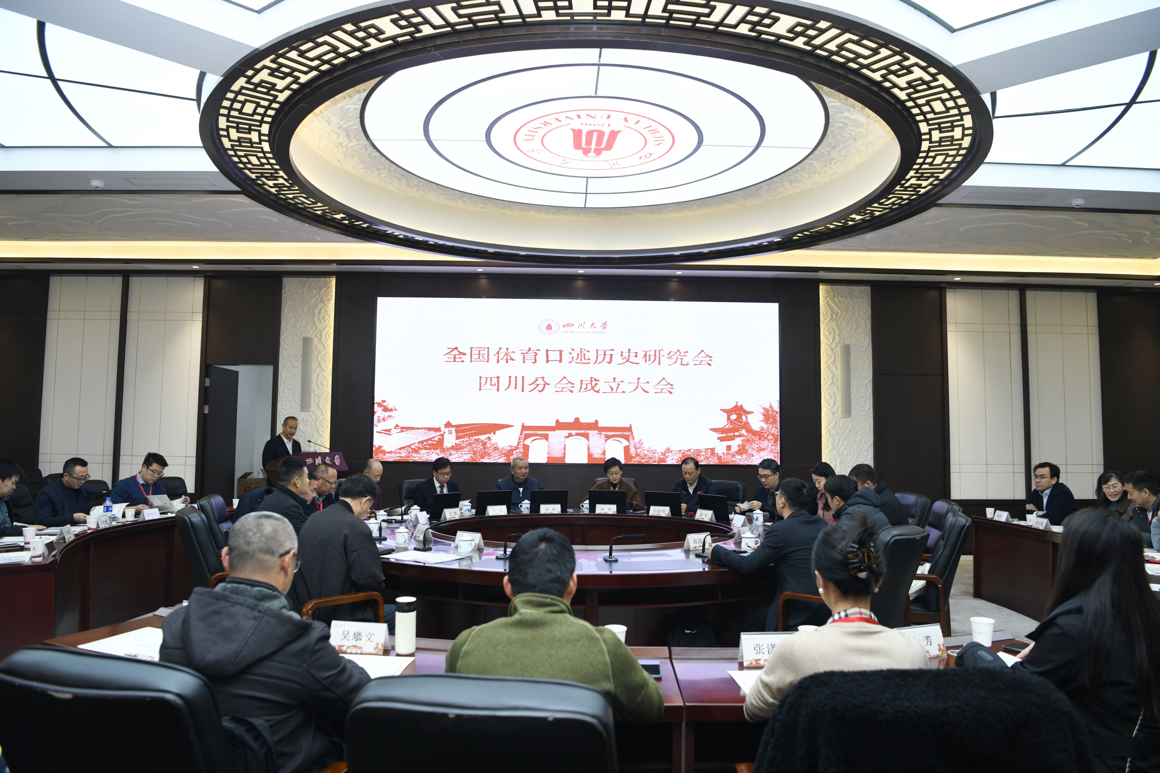 太阳成集团tyc122cc