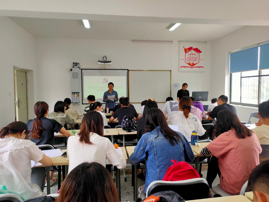 太阳成集团tyc122cc