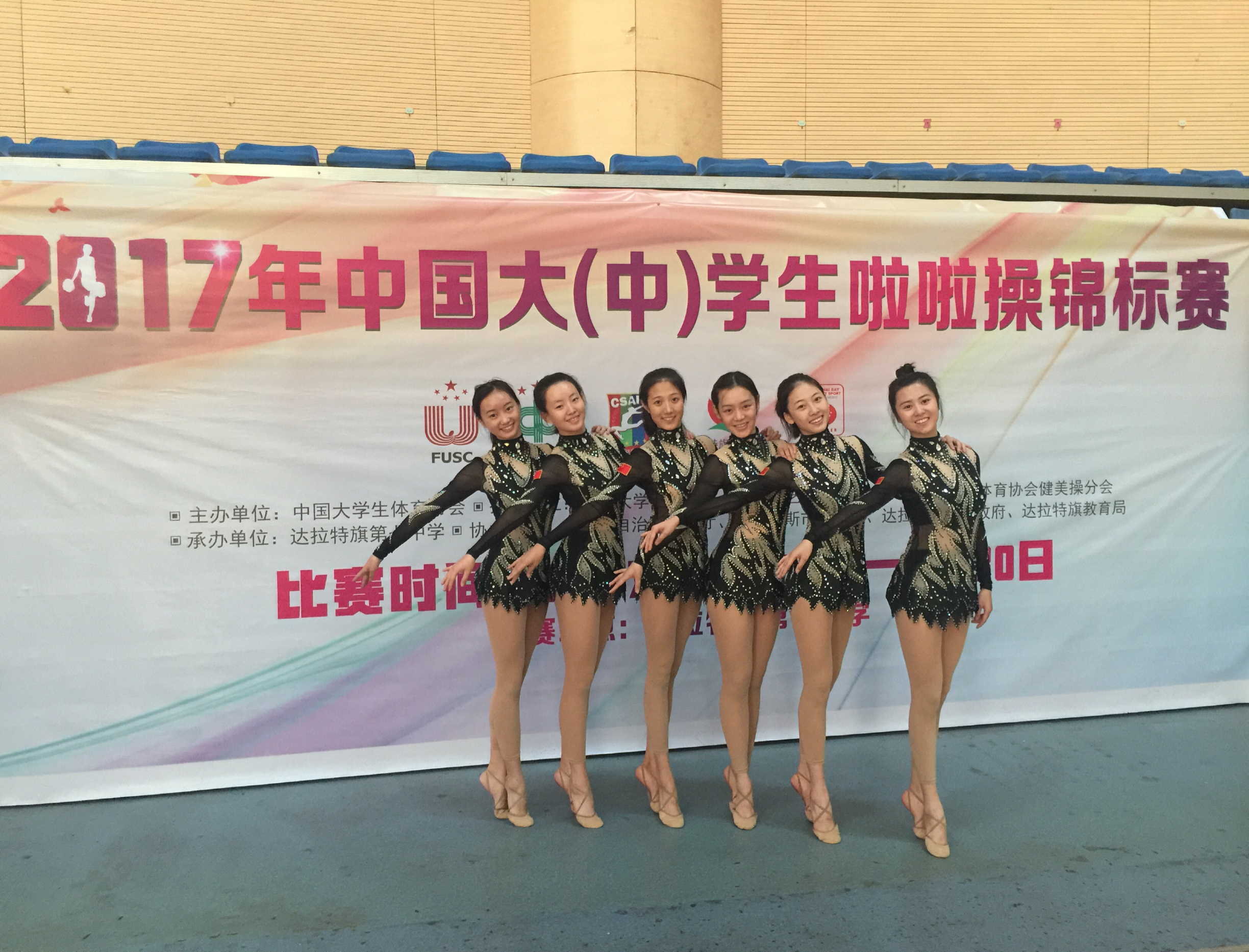 太阳成集团tyc122cc