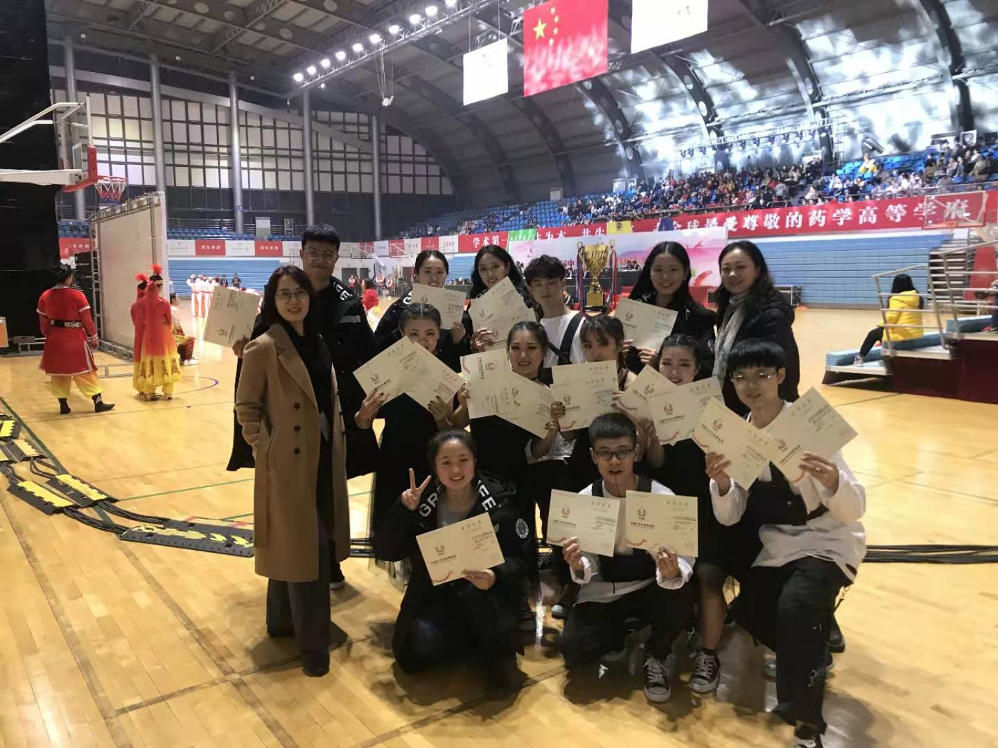 太阳成集团tyc122cc