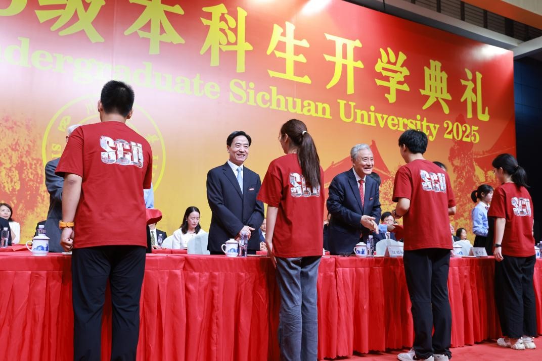 太阳成集团tyc122cc