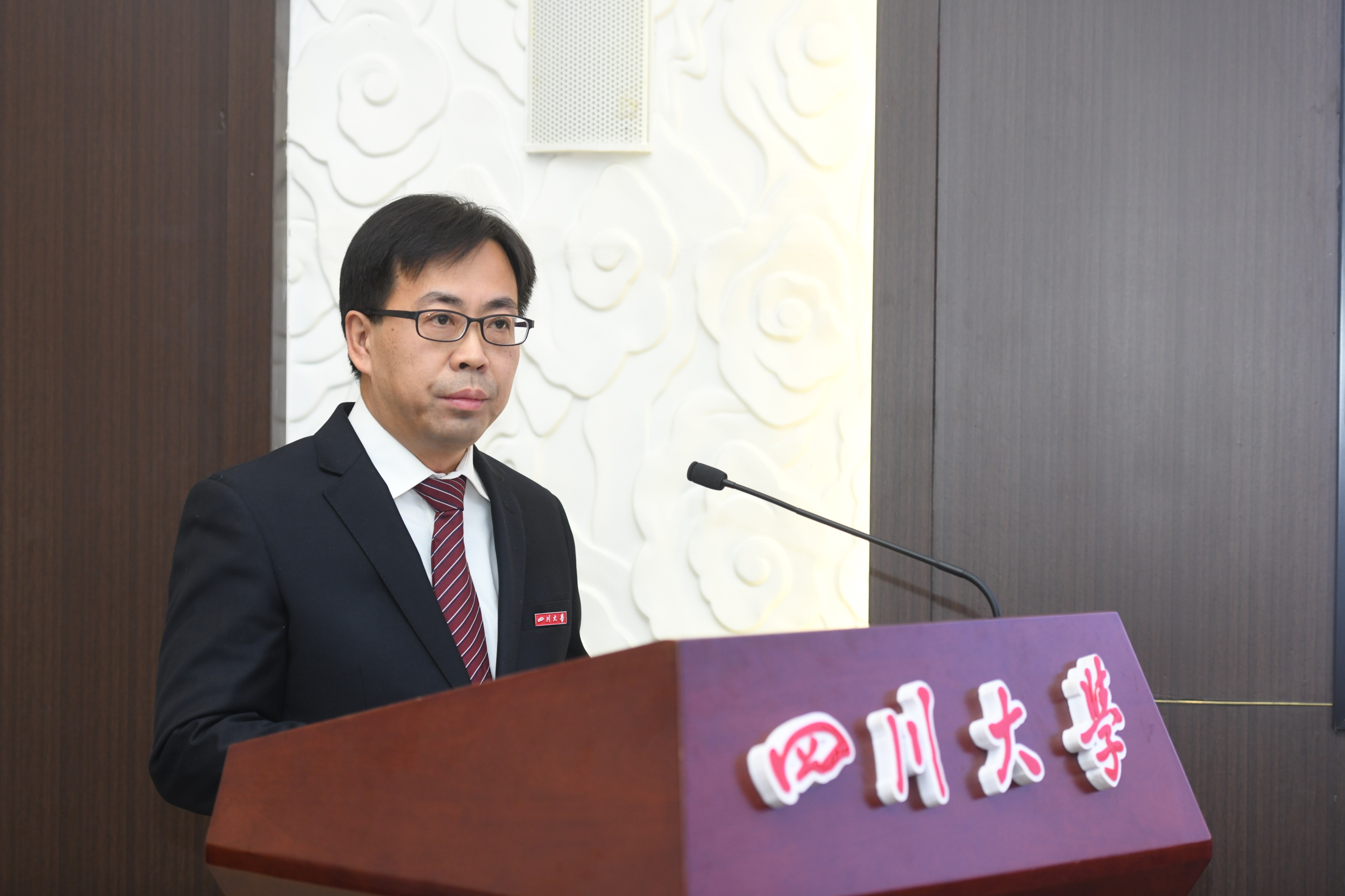 太阳成集团tyc122cc