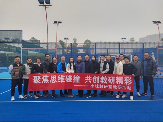 太阳成集团tyc122cc