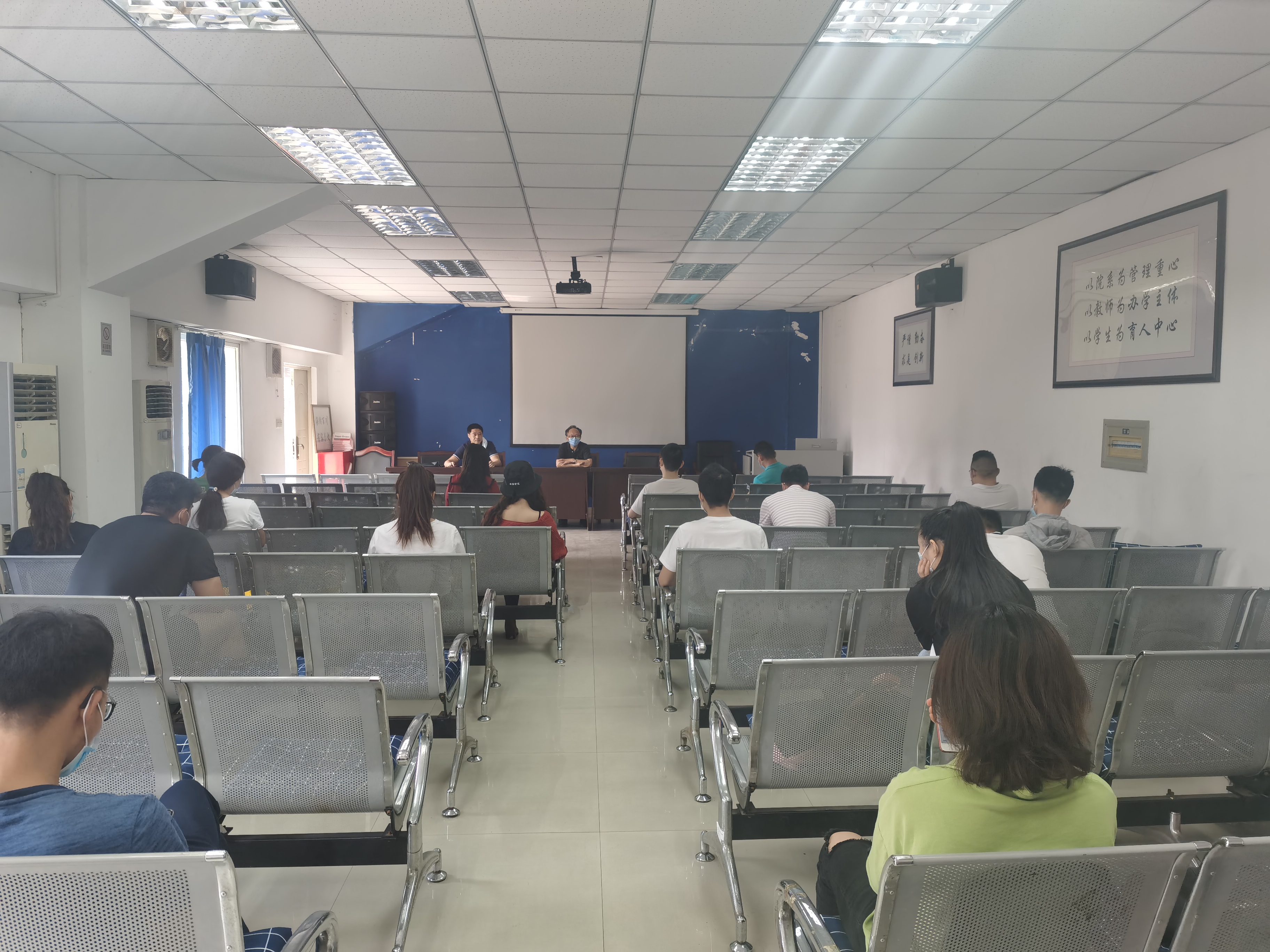 太阳成集团tyc122cc