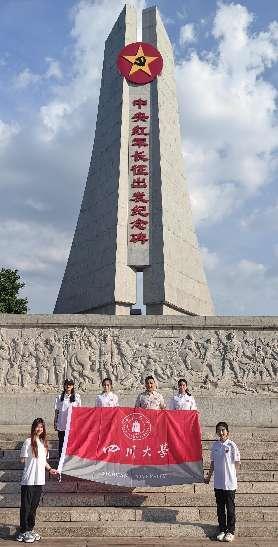 太阳成集团tyc122cc