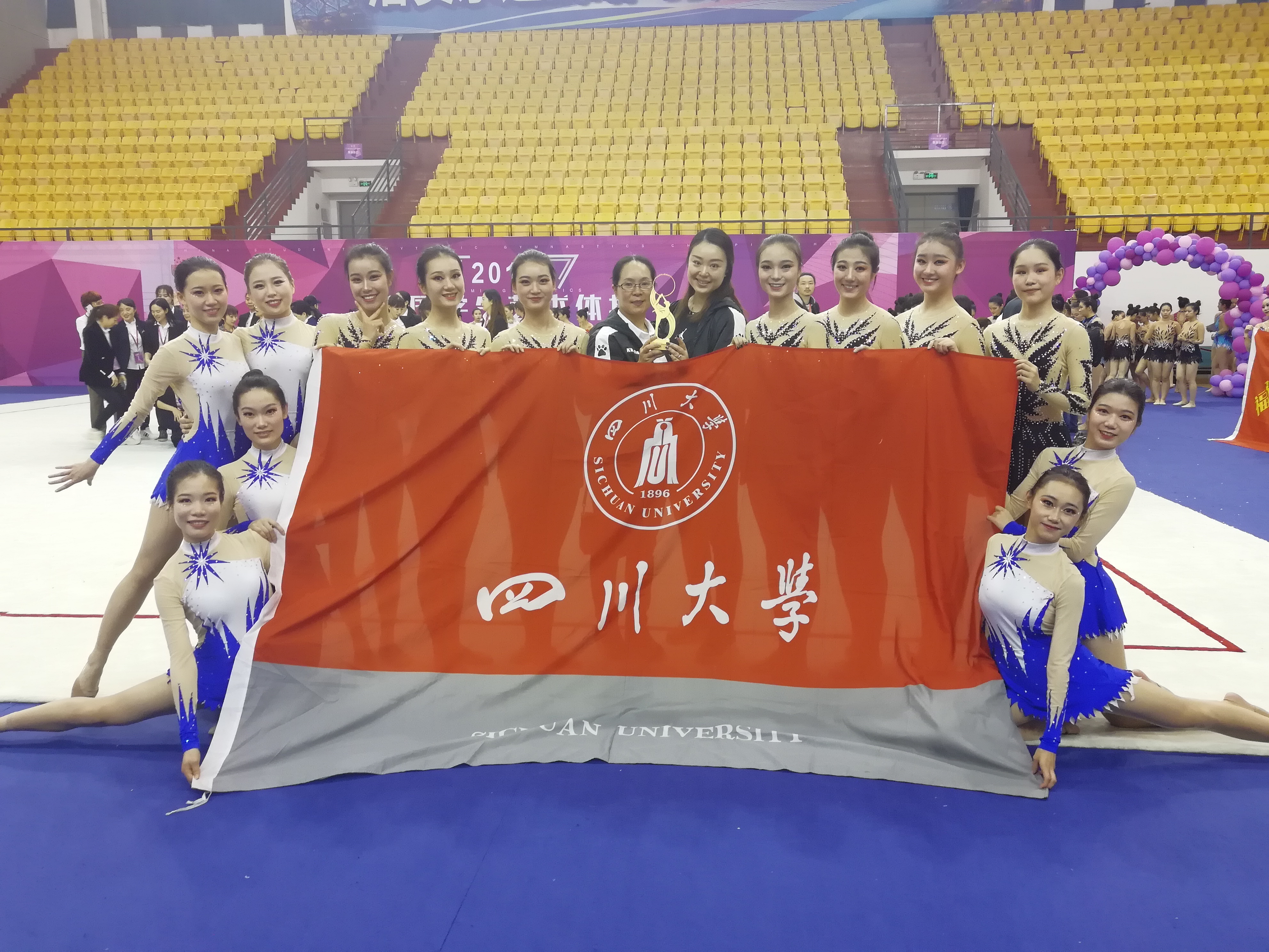 太阳成集团tyc122cc