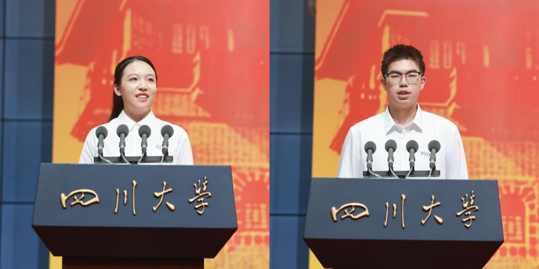 太阳成集团tyc122cc