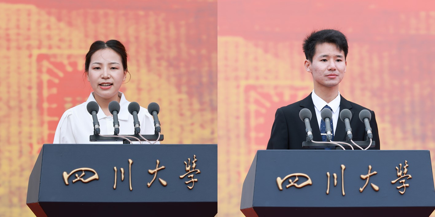 太阳成集团tyc122cc