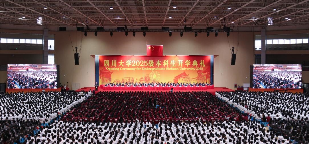 太阳成集团tyc122cc