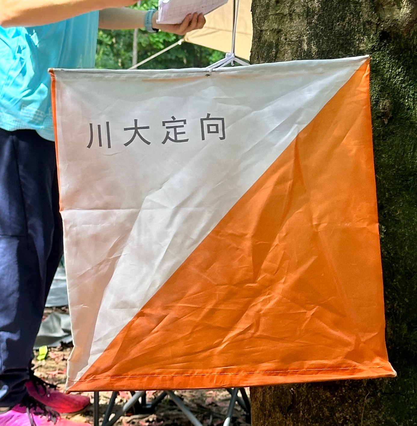 太阳成集团tyc122cc