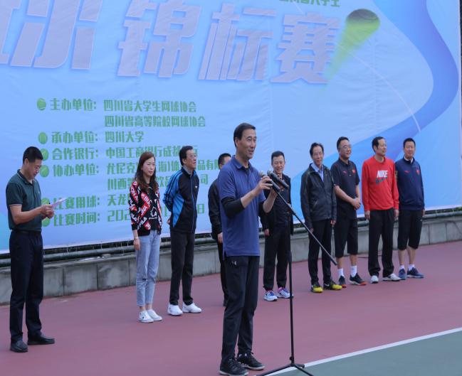 太阳成集团tyc122cc