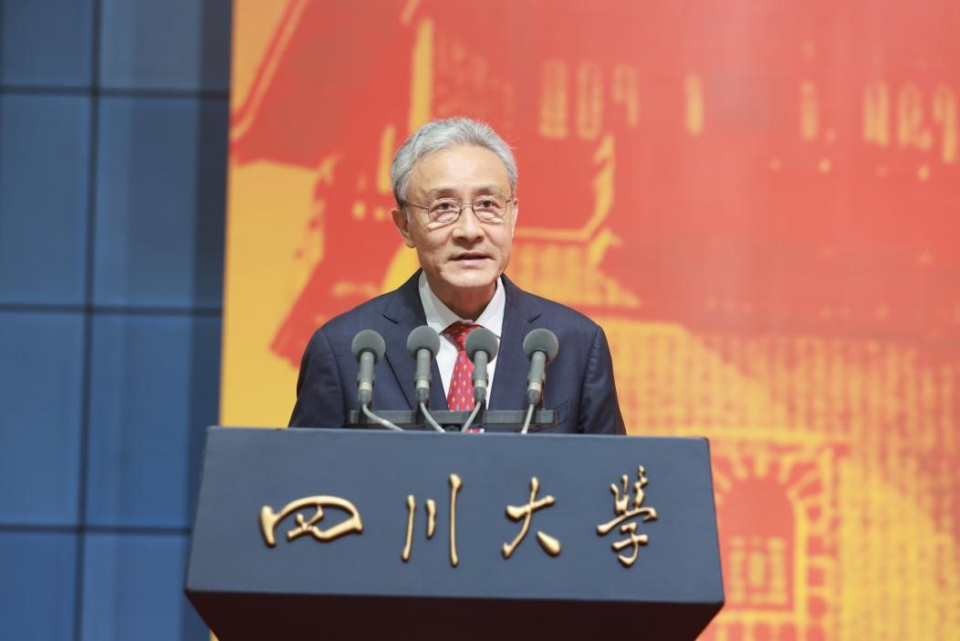 太阳成集团tyc122cc