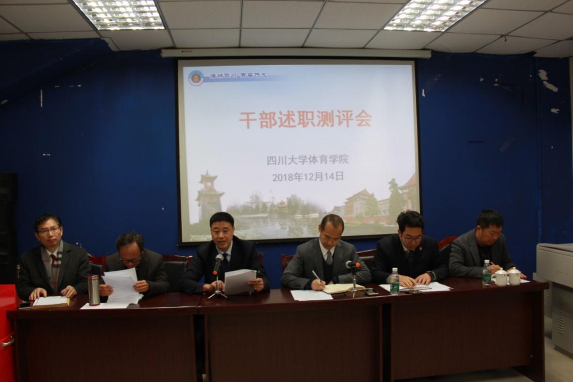 太阳成集团tyc122cc