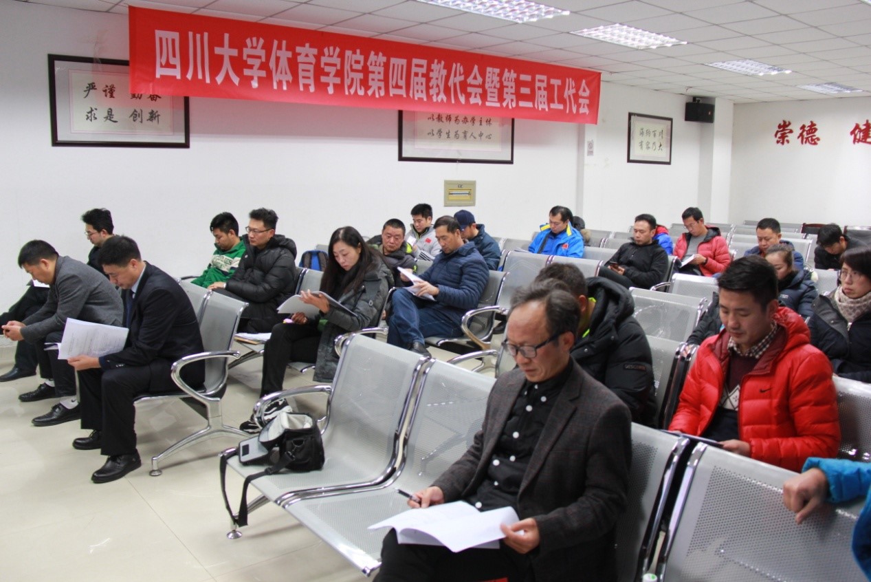 太阳成集团tyc122cc