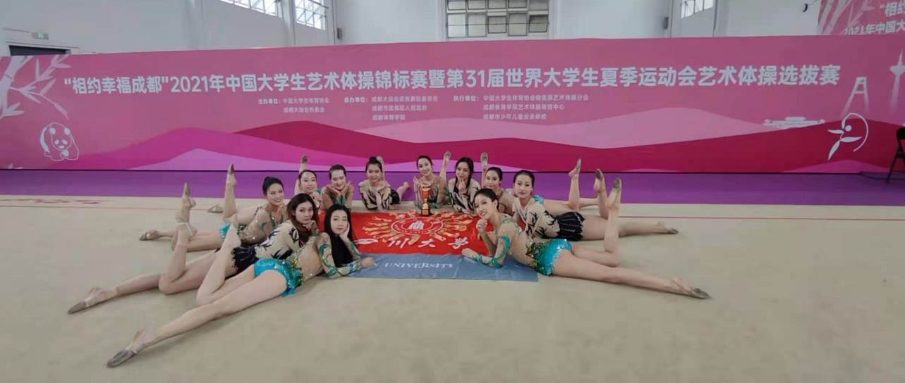 太阳成集团tyc122cc