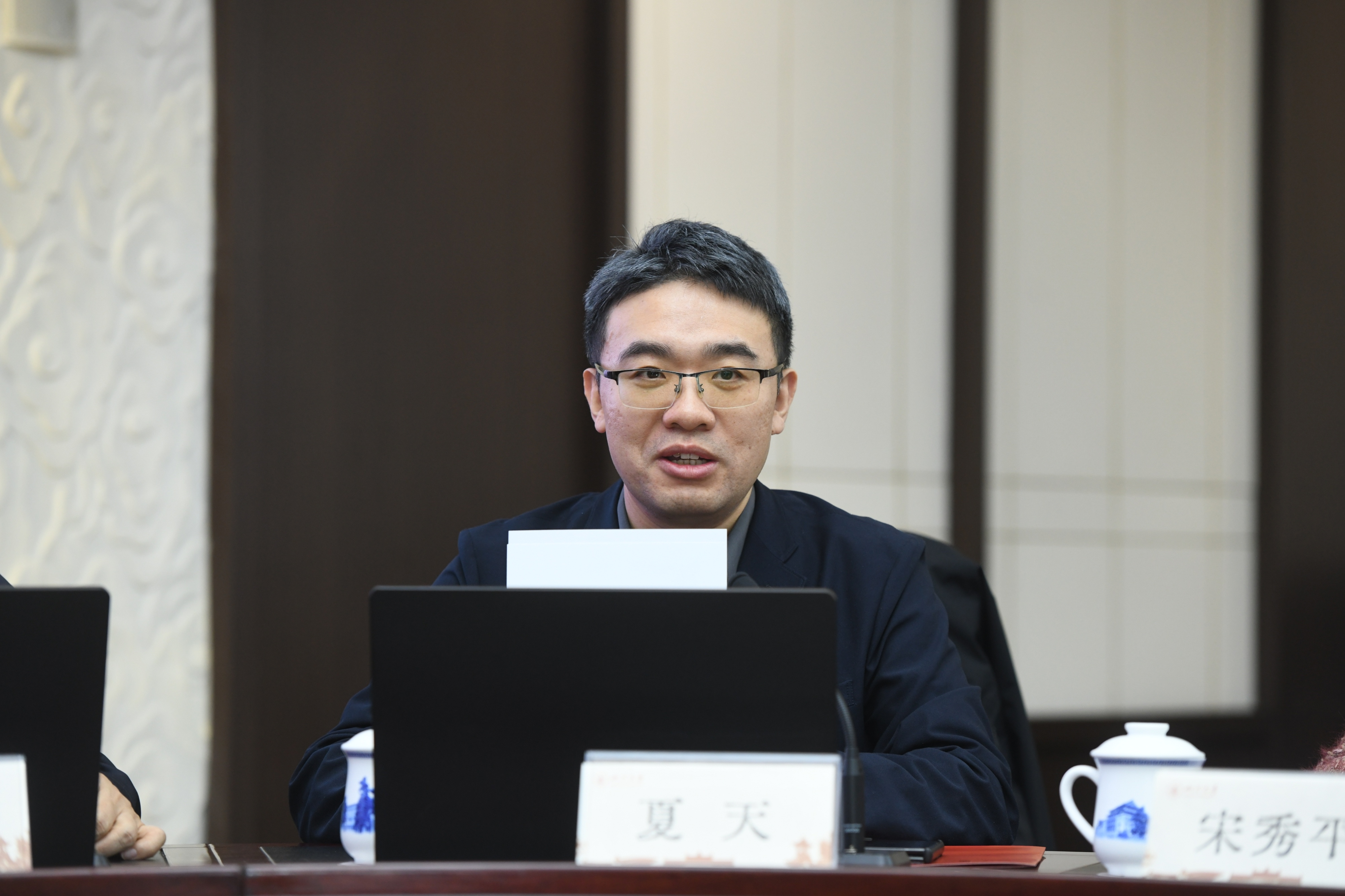 太阳成集团tyc122cc