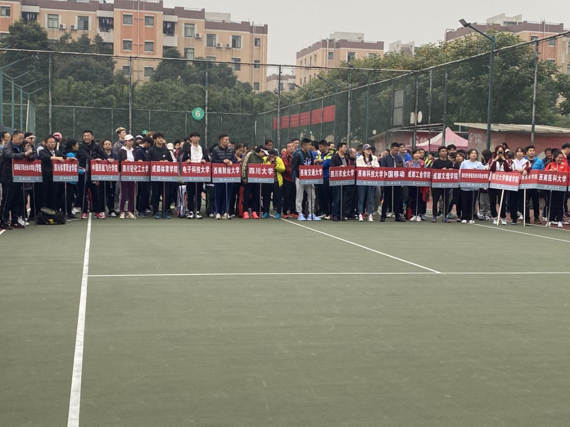 太阳成集团tyc122cc