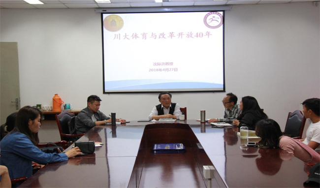 太阳成集团tyc122cc