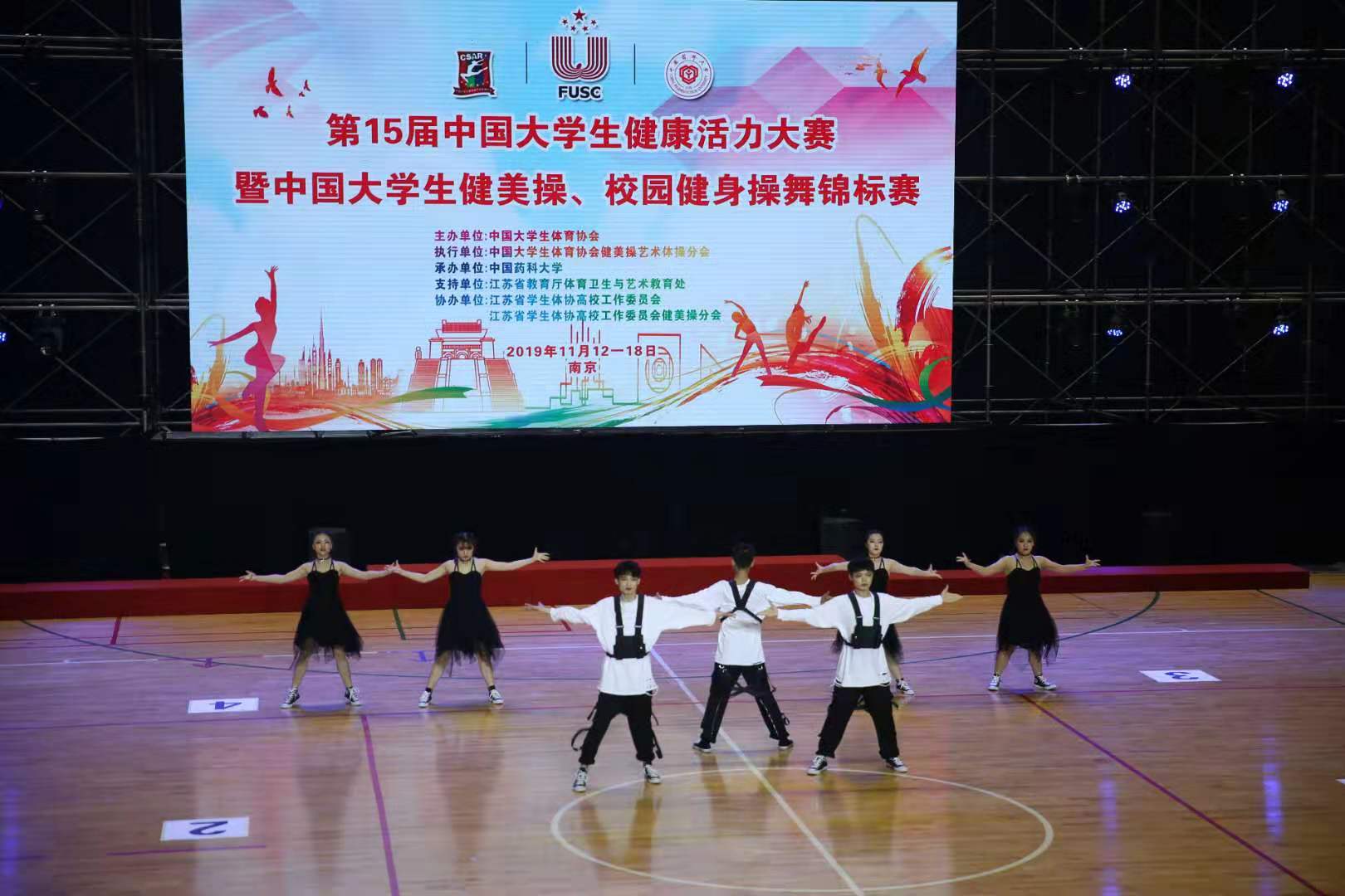 太阳成集团tyc122cc