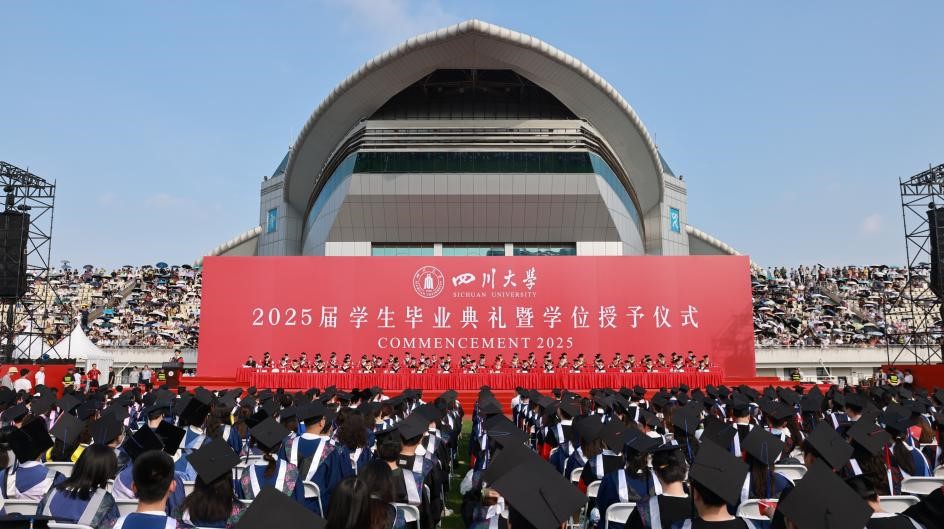 太阳成集团tyc122cc