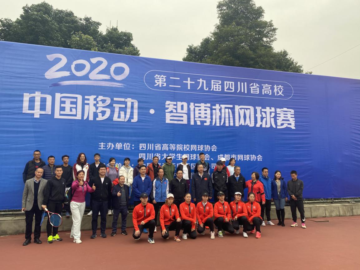 太阳成集团tyc122cc