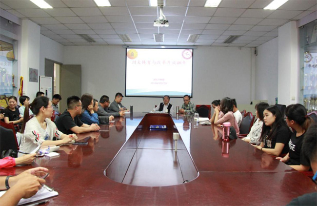 太阳成集团tyc122cc