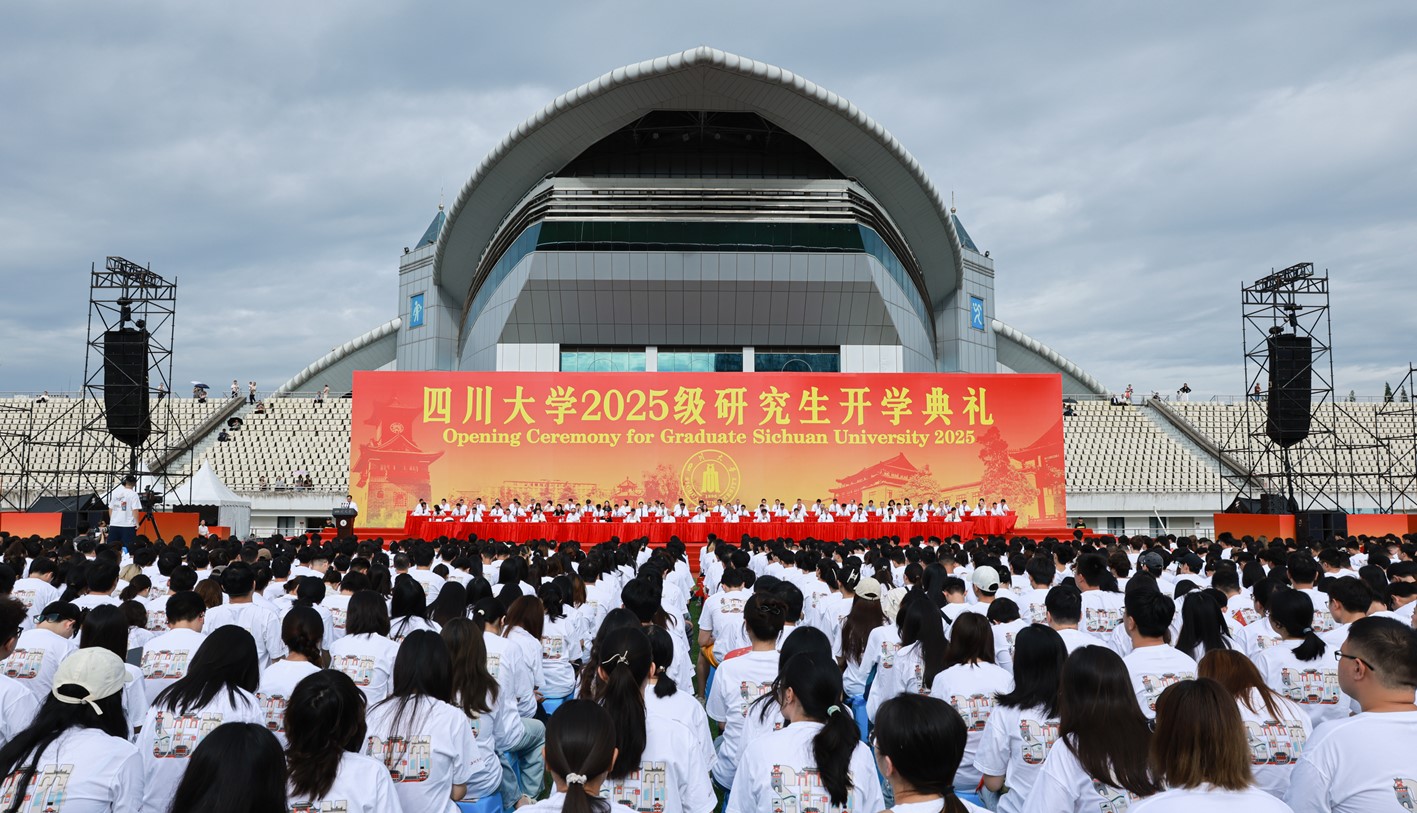 太阳成集团tyc122cc