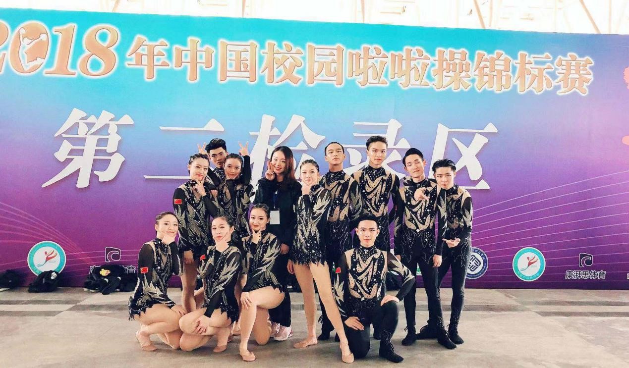 太阳成集团tyc122cc