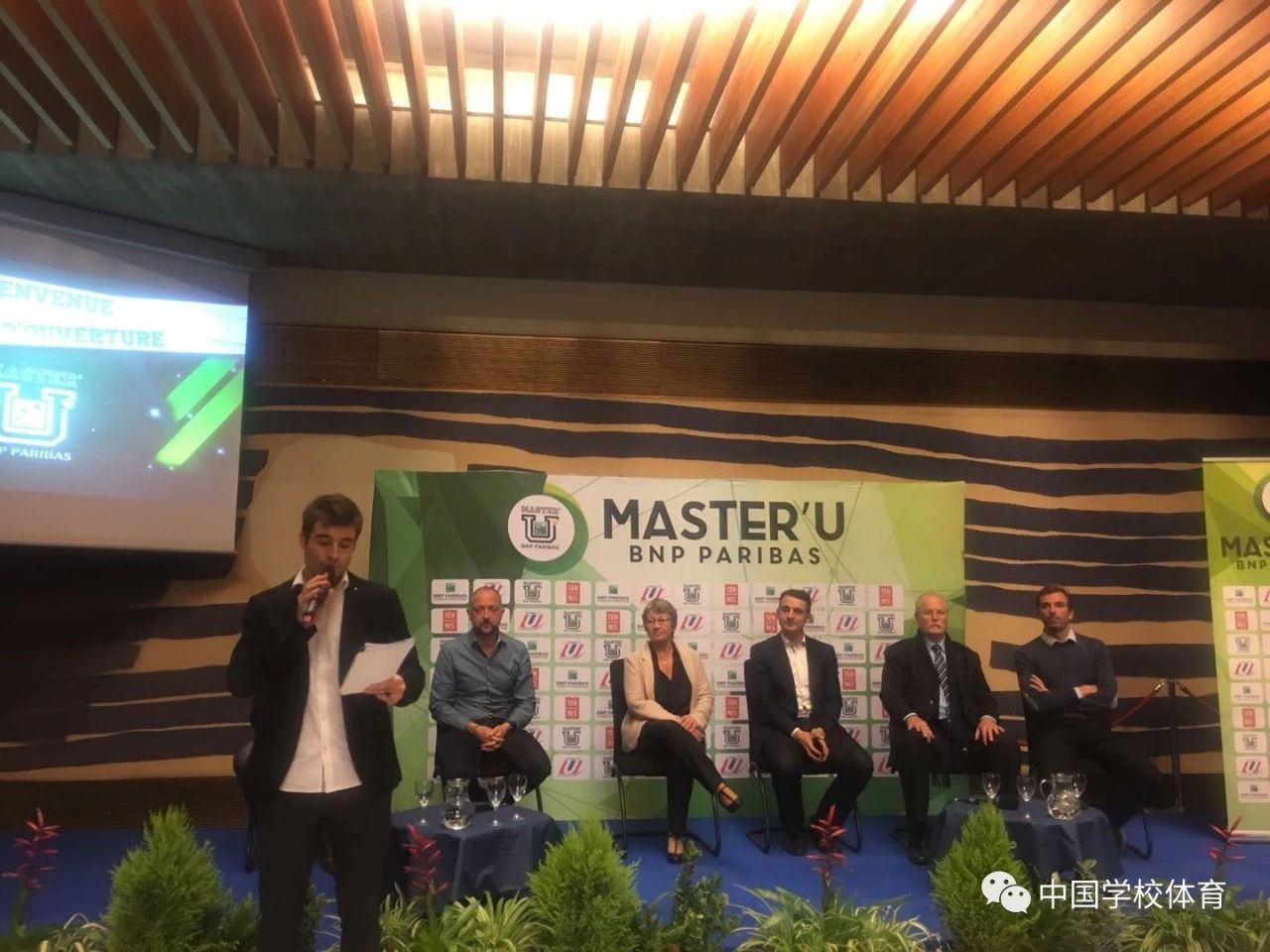 太阳成集团tyc122cc