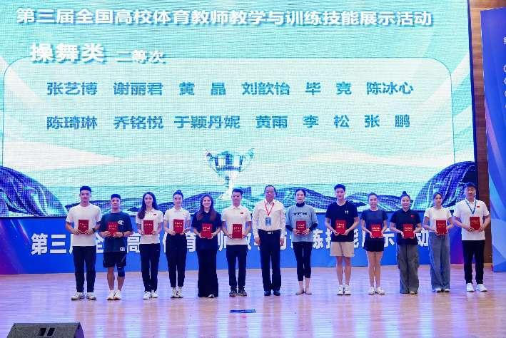 太阳成集团tyc122cc