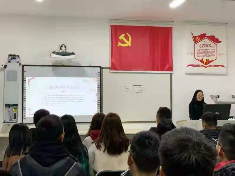 太阳成集团tyc122cc