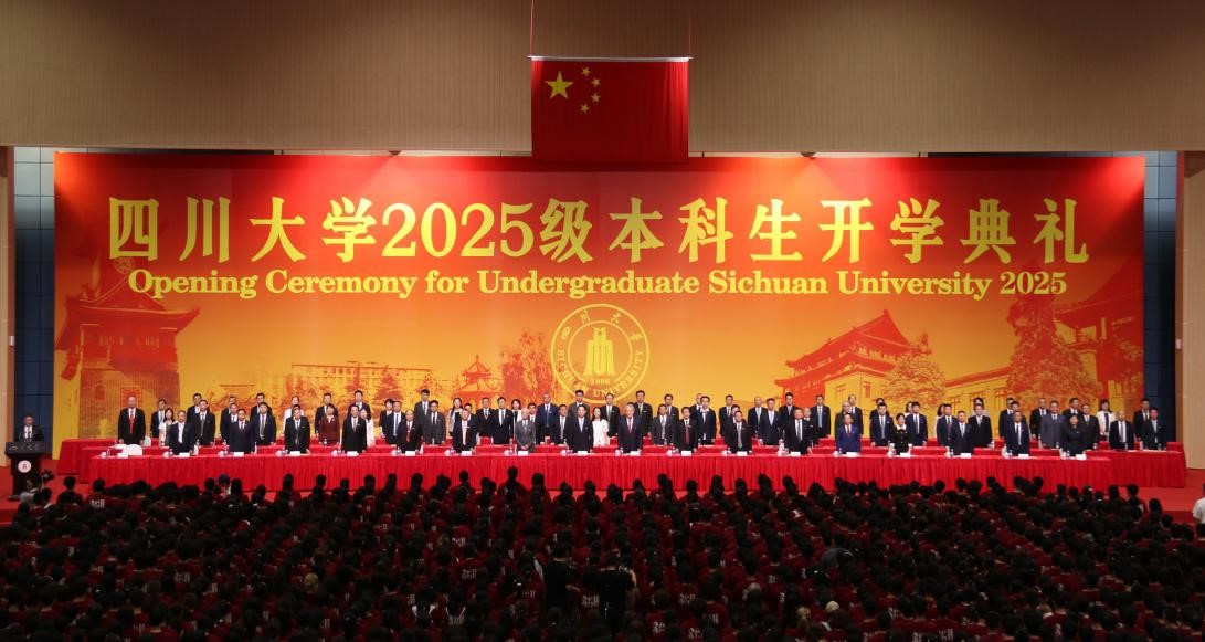 太阳成集团tyc122cc