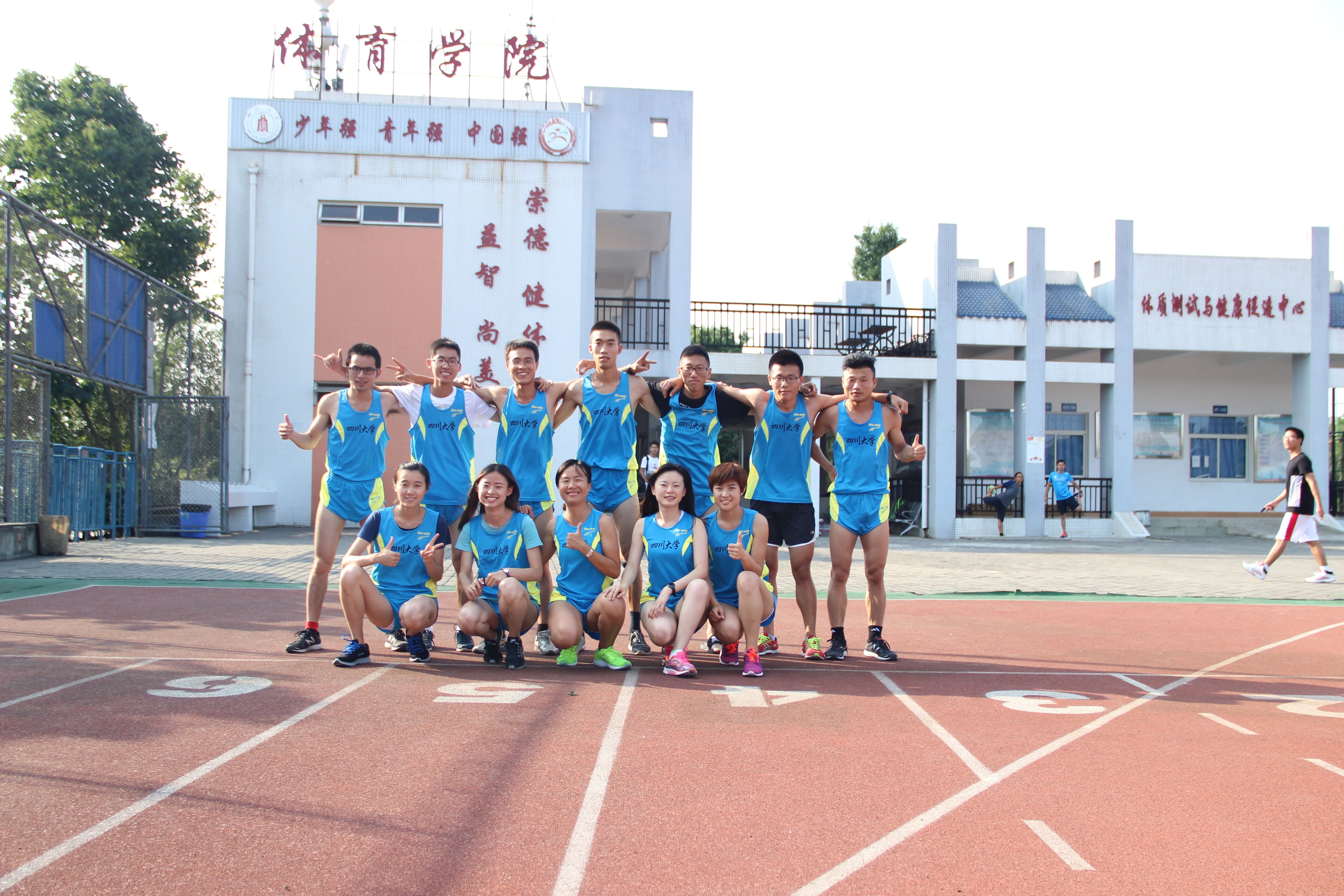 太阳成集团tyc122cc