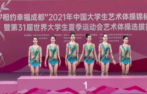 太阳成集团tyc122cc