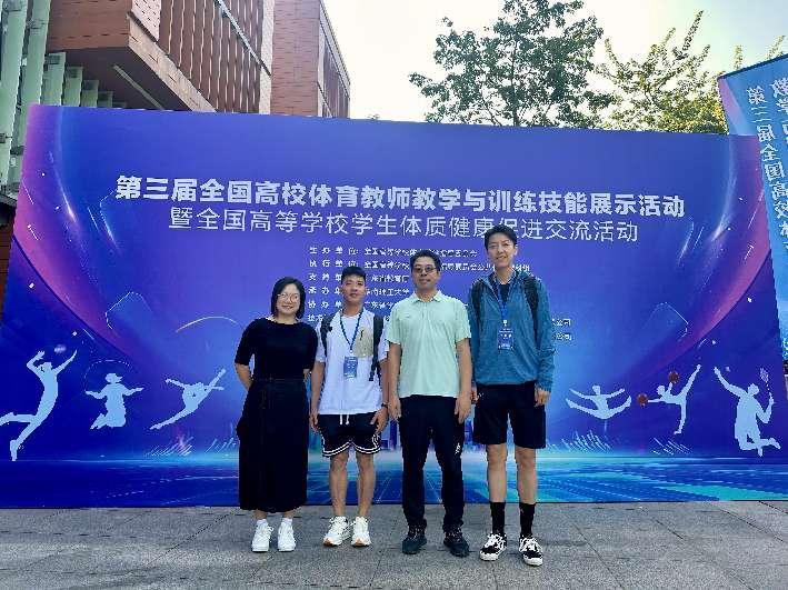 太阳成集团tyc122cc