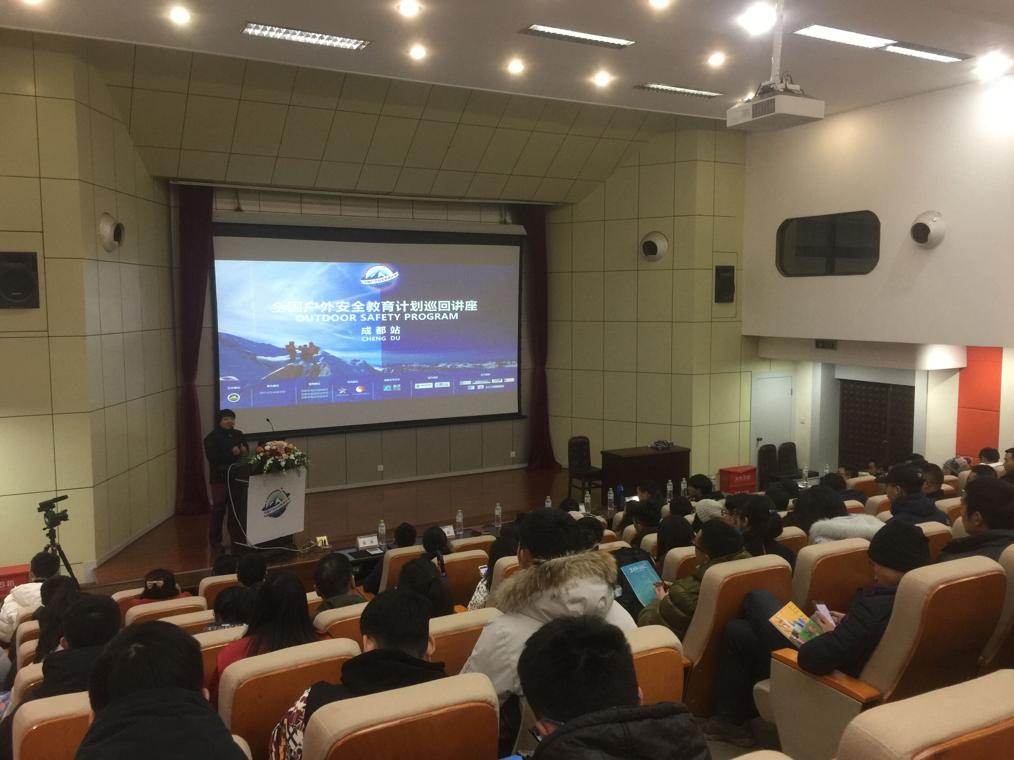 太阳成集团tyc122cc