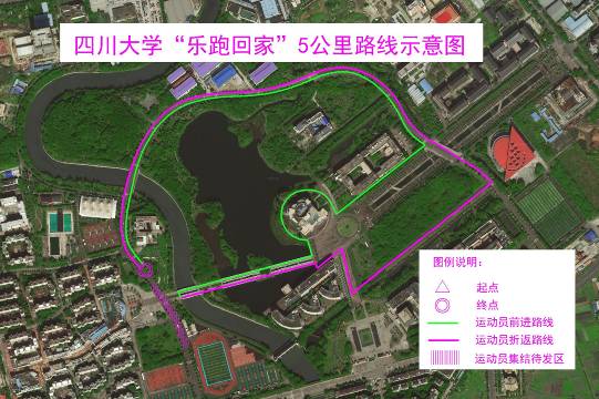 太阳成集团tyc122cc