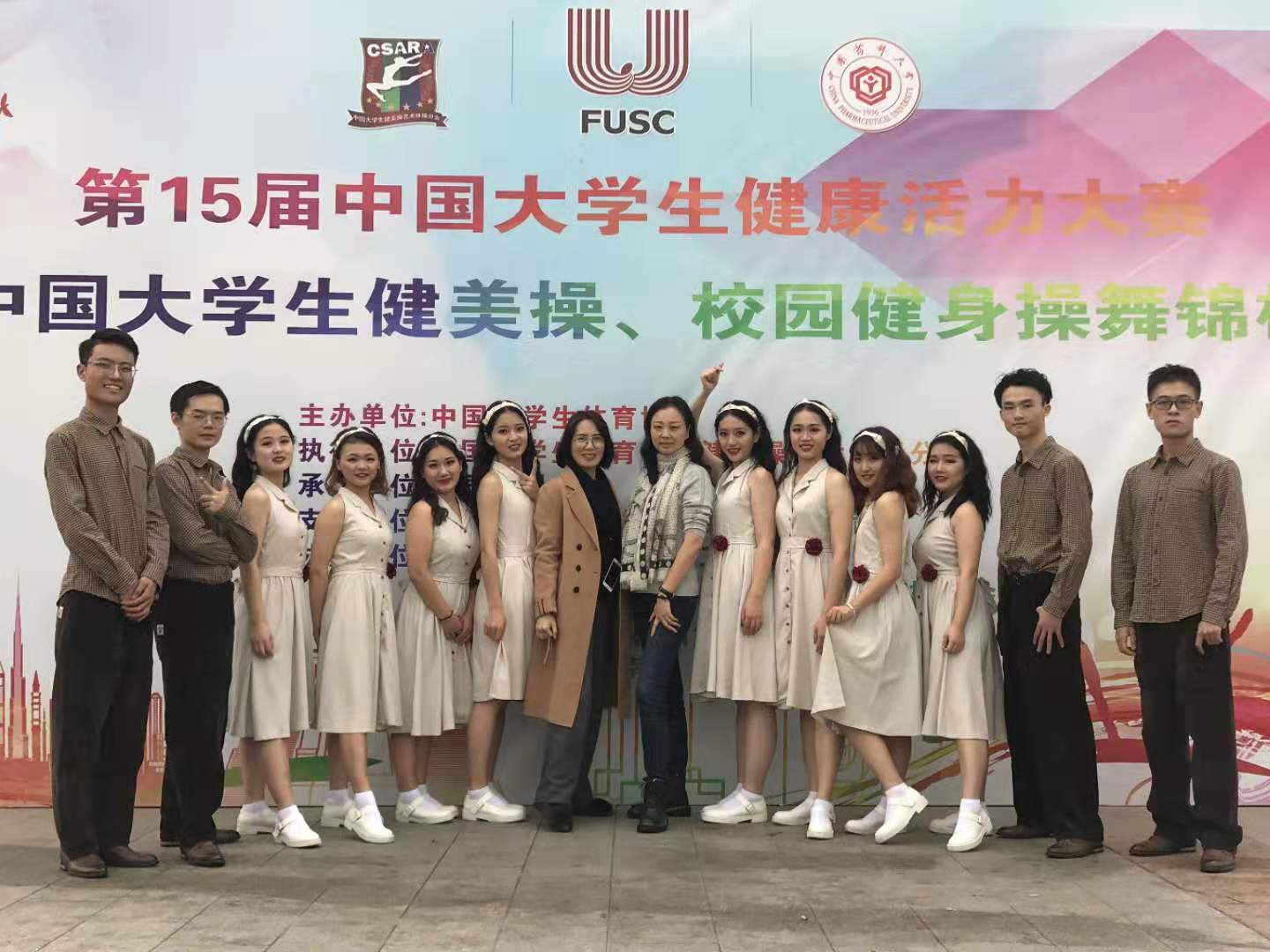 太阳成集团tyc122cc