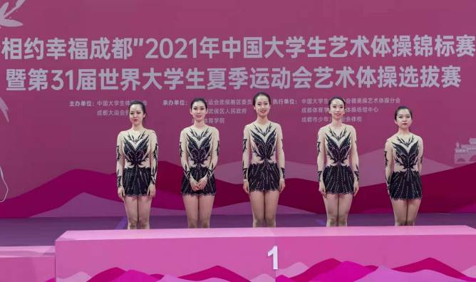 太阳成集团tyc122cc