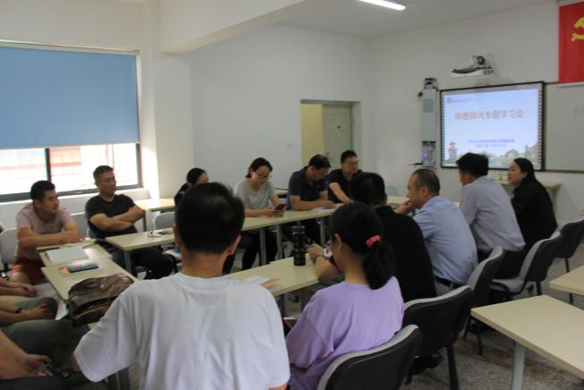 太阳成集团tyc122cc