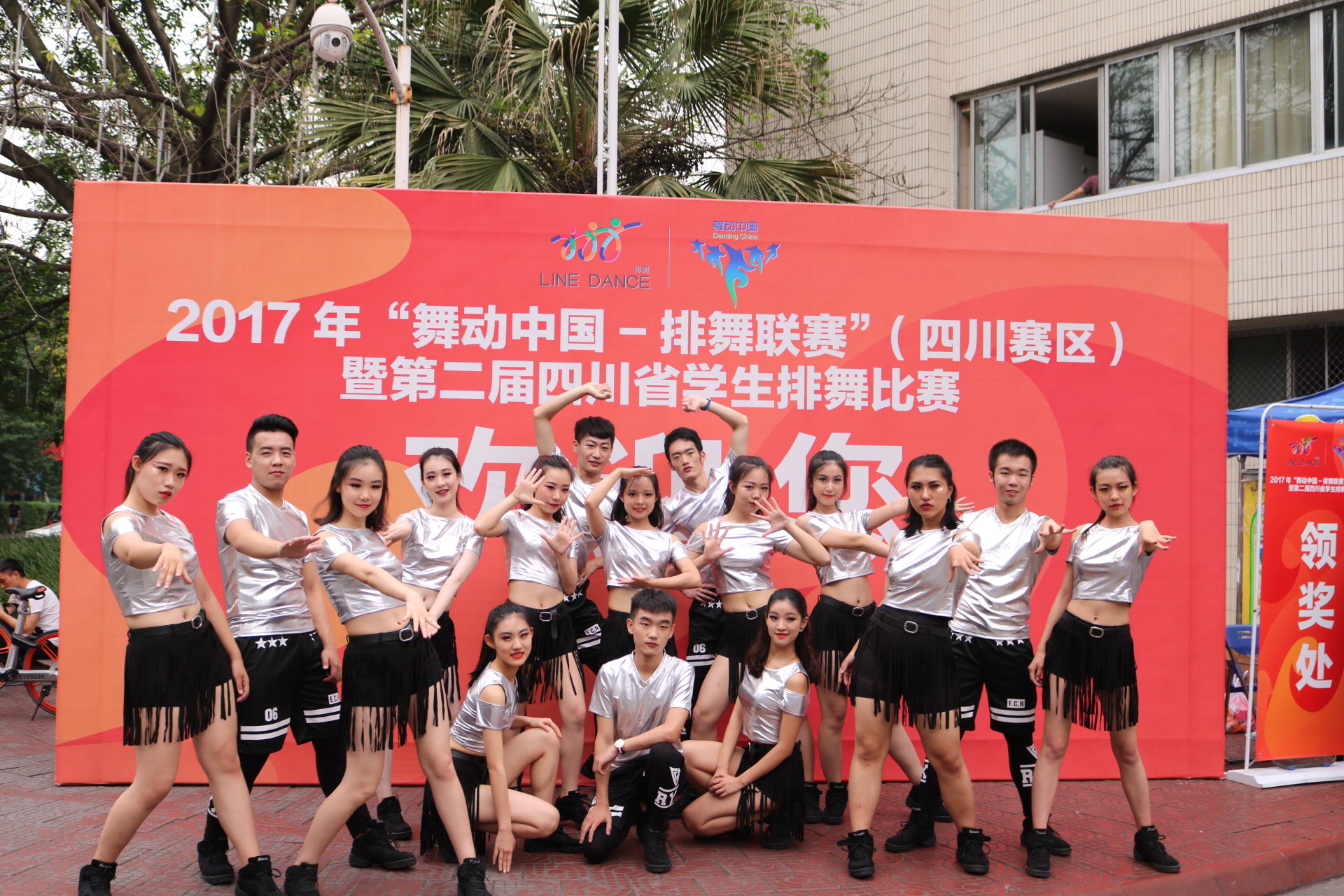 太阳成集团tyc122cc