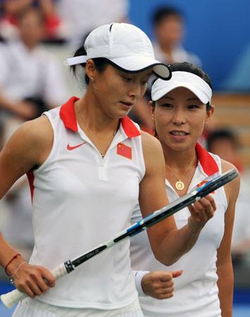 太阳成集团tyc122cc