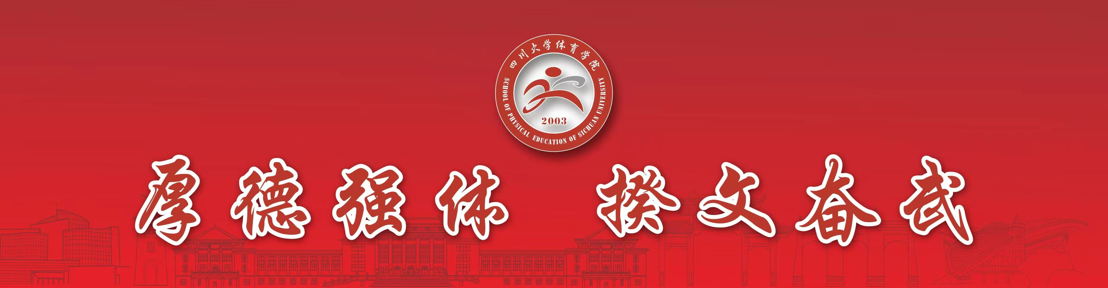 太阳成集团tyc122cc